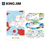 【HITOTOKI】KITTA 隨身攜帶和紙膠帶 透明軋型 小仙子(KITT013)