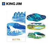 【HITOTOKI】KITTA 隨身攜帶和紙膠帶 透明軋型 夜空(KITT015)