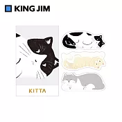 【HITOTOKI】KITTA 隨身攜帶和紙膠帶 透明軋型 貓咪(KITT016)