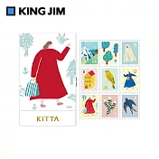 【HITOTOKI】KITTA 隨身攜帶和紙膠帶 郵票貼紙 收藏(KITP005)