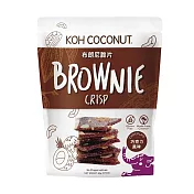 《Koh》酷椰嶼巧克力風味布朗尼脆片60g