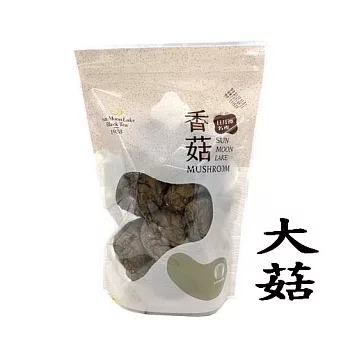 【魚池鄉農會】香菇-大菇90公克/包