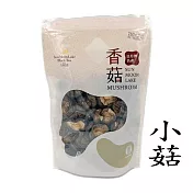 【魚池鄉農會】香菇-小菇90公克/包