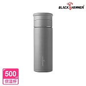 BLACK HAMMER 茗香陶瓷不鏽鋼泡茶保溫杯500ml 灰色