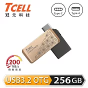 TCELL 冠元-Type-C USB3.2 256GB 雙介面OTG大正浪漫隨身碟 麻葉紋金