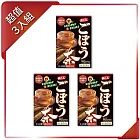 【KANPO-YAMAMOTO 山本漢方】日本原裝 牛蒡茶(3 公克 X 28包 /盒) x 3入組