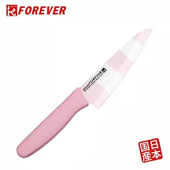 【FOREVER】日本製造鋒愛華彩虹抗菌系列陶瓷刀14CM(白柄雙色刃)