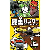 【日本正版授權】全套5款 昆蟲獵人 甲蟲 x 鍬形蟲 盒玩/擺飾 昆蟲模型/昆蟲之王 F-toys