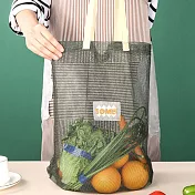 E.City_環保蔬果單肩購物收納網袋(2入) 墨綠