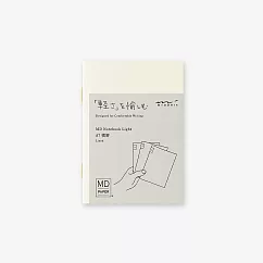 MIDORI MD Notebook輕量版(A7)3冊組─ 橫線