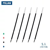 MILAN CAPSULE / COMPACT系列原子筆補充筆芯(4色可選) 1.0mm（5入） 黑色