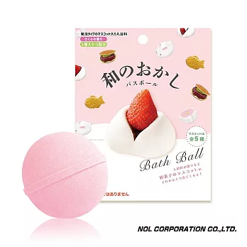 日本NOL-和風甜點入浴球(泡澡球)-1入(櫻花香氣/洗澡玩具/交換禮物)
