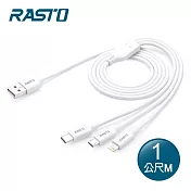 RASTO RX56 Lightning+TypeC+Micro三合一充電線1M 白