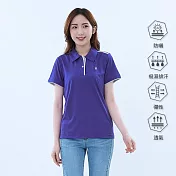 【遊遍天下】MIT台灣製女款抗UV防曬速乾吸濕排汗機能POLO衫(GS1004) 2XL 紫色