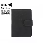 RFID防盜刷護照夾 韓版簡約皮革護照套 證件夾 黑色