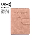 RFID防盜刷護照夾 韓版簡約皮革護照套 證件夾 粉紅色