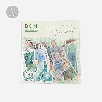 【BGM】散裝裝飾貼紙包45入 ‧ 人物水彩-綠色