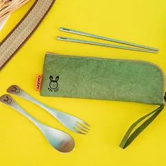 OKAPI不鏽鋼餐具組─ 復古綠