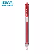 (盒裝12入)雄獅GL-535自動中性筆0.5 紅