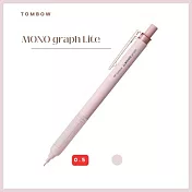【TOMBOW日本蜻蜓】MONO graph Lite自動鉛筆0.5mm 灰粉