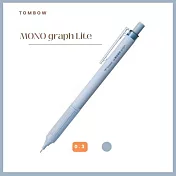 【TOMBOW日本蜻蜓】MONO graph Lite自動鉛筆0.3mm 灰藍