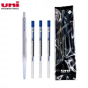 (送限量贈品)UNI開心筆筆管+3支溜溜筆芯 0.5藍色