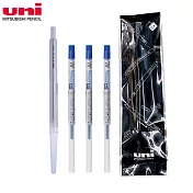 (送限量贈品)UNI開心筆筆管+3支溜溜筆芯 0.7藍色