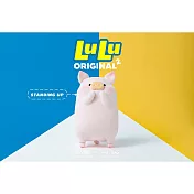 罐頭豬LuLu經典系列第2代盲盒 (單入隨機款)