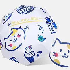 【KISSDIAMOND】日式童趣圖繪晴雨兩用黑膠自動傘(KDU─666) F 貓咪
