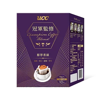 UCC冠軍監修醇厚香韻濾掛式咖啡(10gx10入)