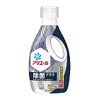 日本 P&G Ariel 抗菌PLUS超濃縮洗衣精690g-有效期限至2025/3/1 抗菌PLUS