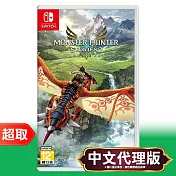 任天堂《魔物獵人 物語 2：破滅之翼》中文版 Nintendo Switch 台灣公司貨