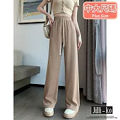 【Jilli~ko】直筒休閒高腰垂感冰絲針織拖地褲 L-XL J10276  XL 杏色