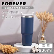 【日本FOREVER】不鏽鋼保冰保冷冰霸杯/隨行杯900ml -深藍色