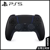 PS5 DualSense 無線控制器 [台灣公司貨] 午夜黑