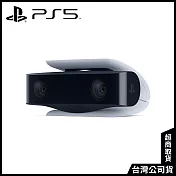 PS5 HD攝影機  [台灣公司貨]