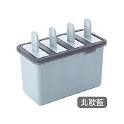 【Cap】冰棒雪糕DIY模具(製冰盒)- 北歐藍