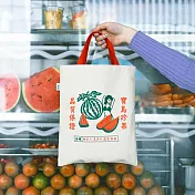 【一帆布包】福爾摩沙水果紙箱/帆布A4提袋- 新蘭西瓜