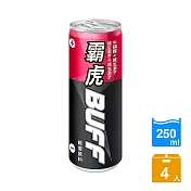 【泰山】霸虎BUFF雙效能量飲料 (250ml*4入)