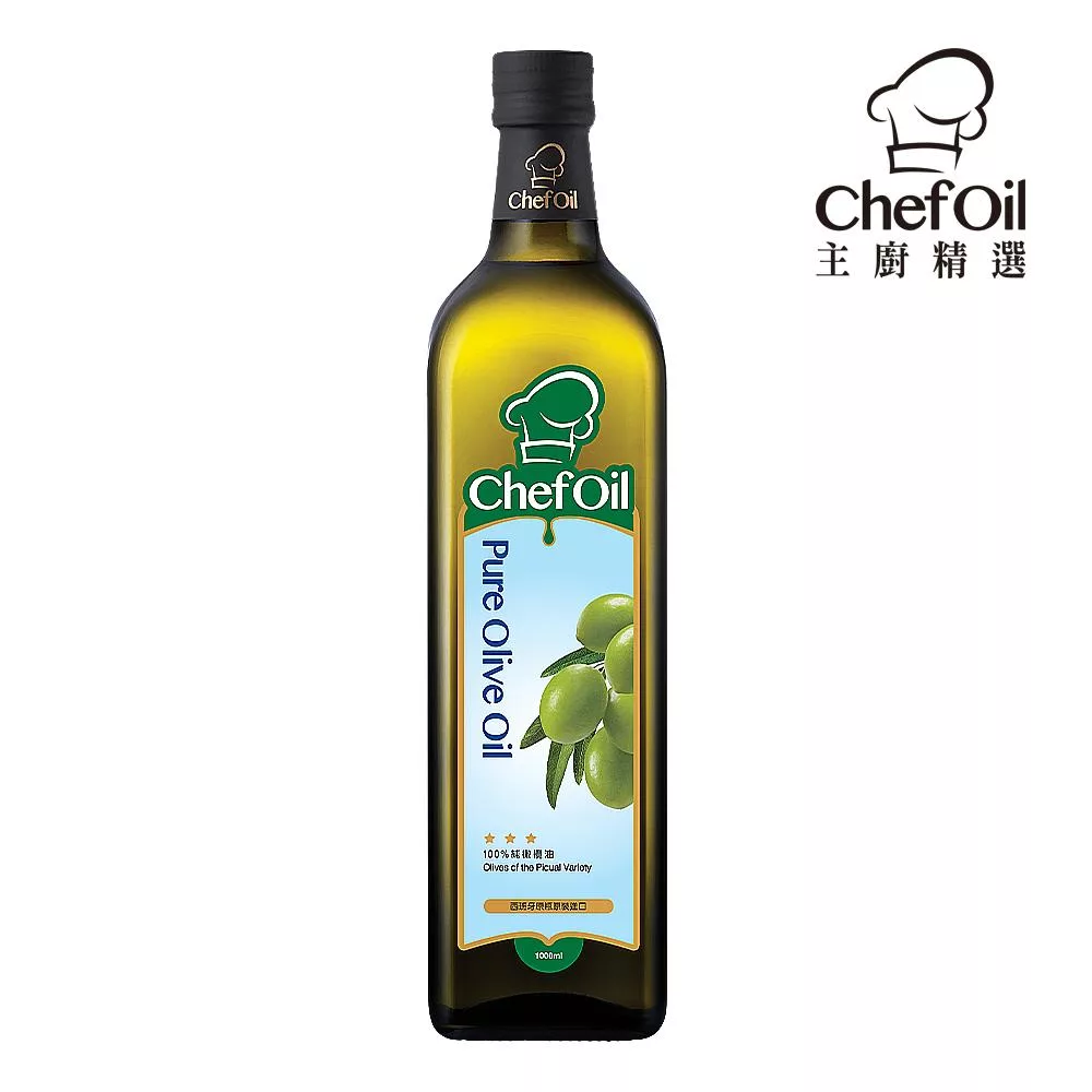 【泰山】主廚精選ChefOil 100%純橄欖油(1000ml)