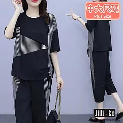 【Jilli~ko】兩件套不規則拼接抽繩下襬休閒套裝 J10006 FREE 黑色