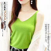 【AMIEE】簡約純色冰絲細肩帶針織背心(KDT-4462) F 果綠