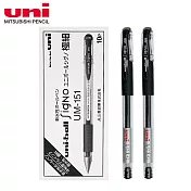 (限量買10送2)UNI UM-151 極細鋼珠筆0.38  黑