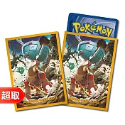 PTCG《專用造型卡套》古鼎鹿式樣 ⚘ 寶可夢集換式卡牌遊戲 ⚘ Pokémon Trading Card Game