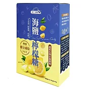 【統一生機】海鹽檸檬糖 60g/盒