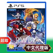 PS5《RWBY : Arrowfell 》中英日文版 ⚘ SONY Playstation ⚘ 台灣代理版