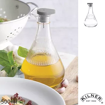 【KILNER】復古系列油醋瓶/醬料瓶 500ml
