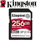 Kingston 金士頓 256GB SDXC UHS-II U3 V90 記憶卡 SDR2/256GB