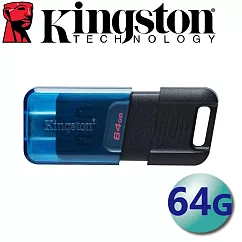Kingston 金士頓 64GB DataTraveler 80M USB3.2 隨身碟 DT80M/64G