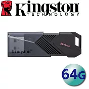 Kingston 金士頓 64G DataTraveler Exodia USB 隨身碟 DTXON/64GB